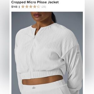 ALO micro plisse jacket